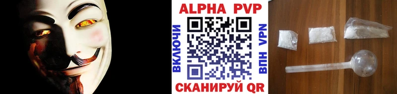A PVP крисы CK Воскресенск