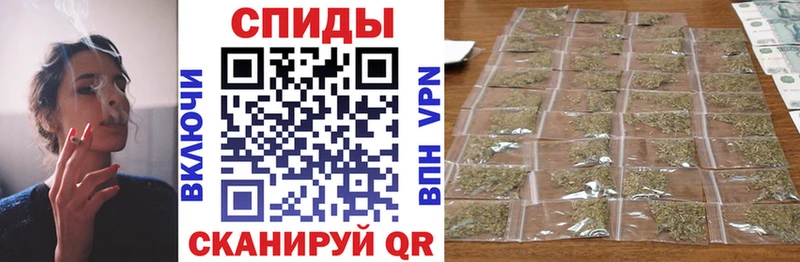 Бутират вода  Воскресенск 