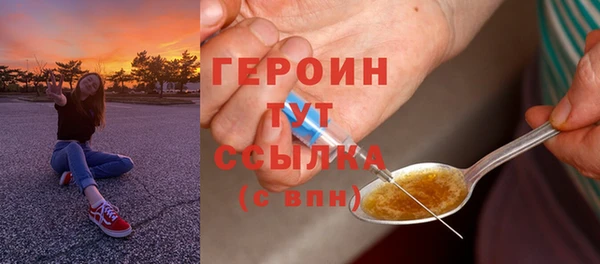 МДПВ Верхнеуральск