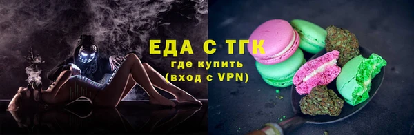 a pvp Верея