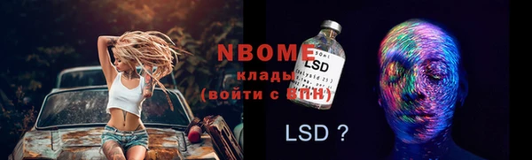 прущая мука Архангельск