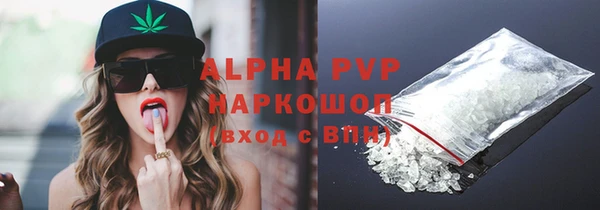 МДПВ Верхнеуральск