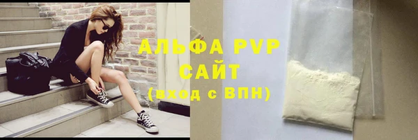 МДПВ Верхнеуральск