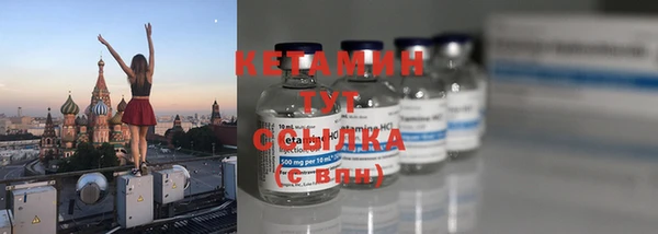 a pvp Верея
