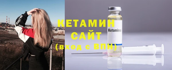 МДПВ Верхнеуральск