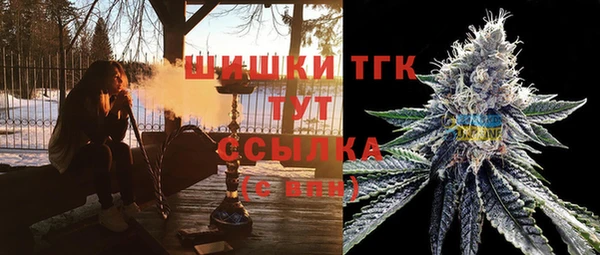МДПВ Верхнеуральск