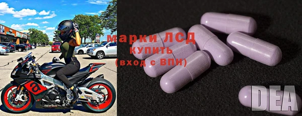 кокаин VHQ Бородино