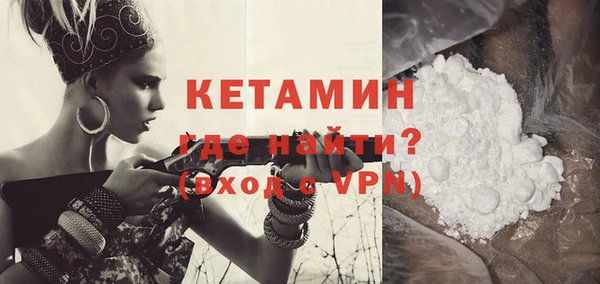 прущие грибы Верхний Тагил