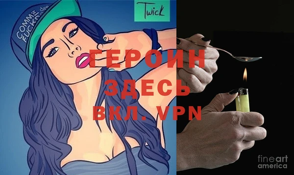 a pvp Верея