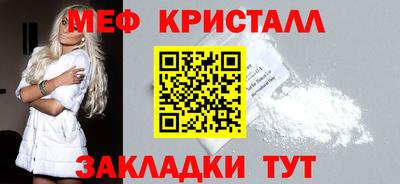 mix Мариинск