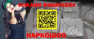 mix Мариинск