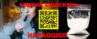 амфетамин Малоярославец
