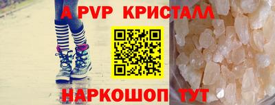 амфетамин Малоярославец