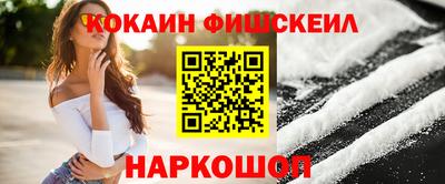 каннабис Малгобек