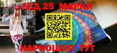амфетамин Малоярославец