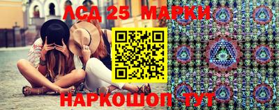 амфетамин Малоярославец