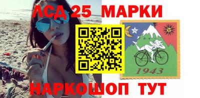 амфетамин Малоярославец