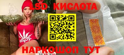 mix Мариинск