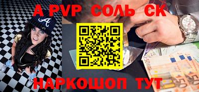 амфетамин Малоярославец