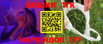 амфетамин Малоярославец
