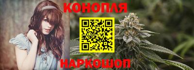 амфетамин Малоярославец