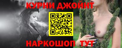 амфетамин Малоярославец
