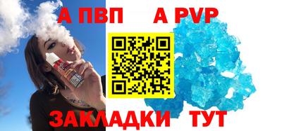 mix Мариинск