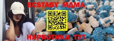 mix Мариинск