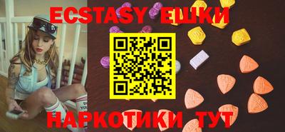 mix Мариинск