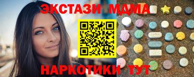 mix Мариинск