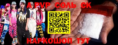 каннабис Малгобек
