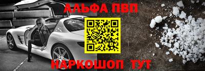 mix Мариинск