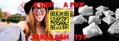 каннабис Малгобек
