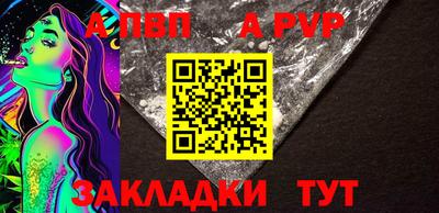 каннабис Малгобек