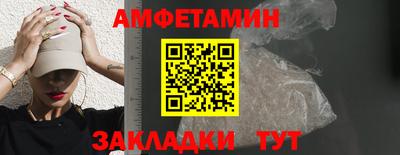 каннабис Малгобек