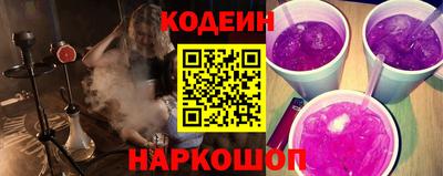 каннабис Малгобек