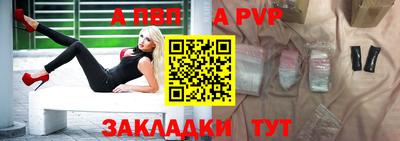 каннабис Малгобек