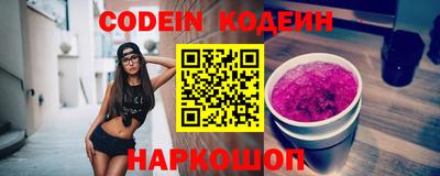 гашиш Моздок