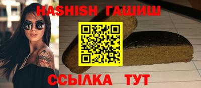 mix Мариинск
