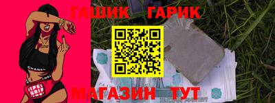 кокс Можга