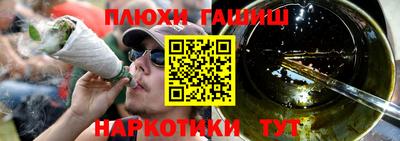 mix Мариинск