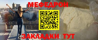 каннабис Малгобек