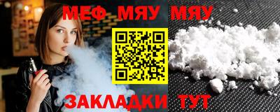 каннабис Малгобек
