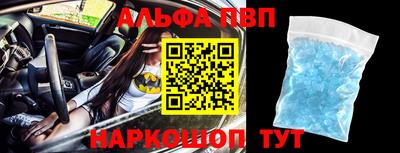 каннабис Малгобек