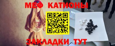 амфетамин Малоярославец